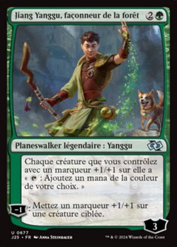 Jiang Yanggu, façonneur de la forêt