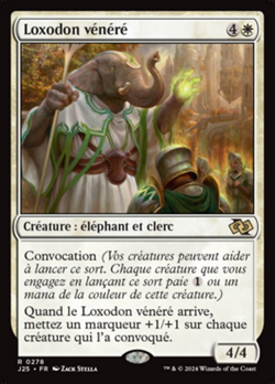 Loxodon vénéré image