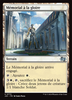 Mémorial à la gloire