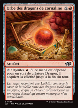 Orbe des dragons de cornaline image