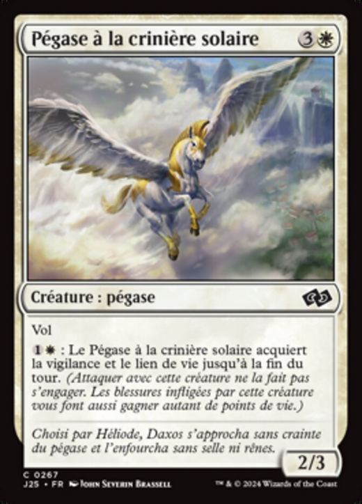 Sunmane Pegasus Full hd image