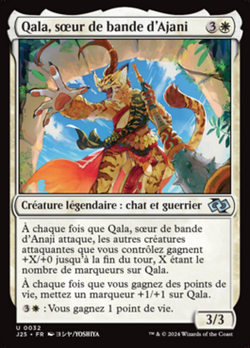 Qala, sœur de bande d'Ajani