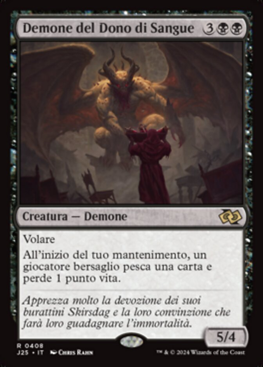 Bloodgift Demon Full hd image