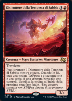 Sandstorm Crasher image