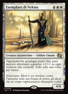 Card image in hand