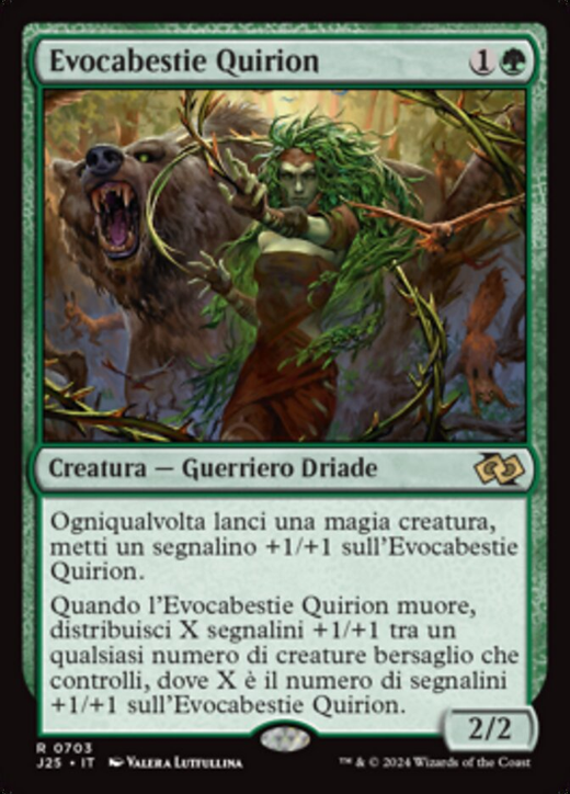 Quirion Beastcaller Full hd image