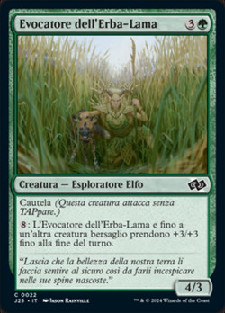 Evocatore dell'Erba-Lama image