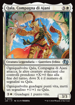 Qala, Compagna di Ajani image