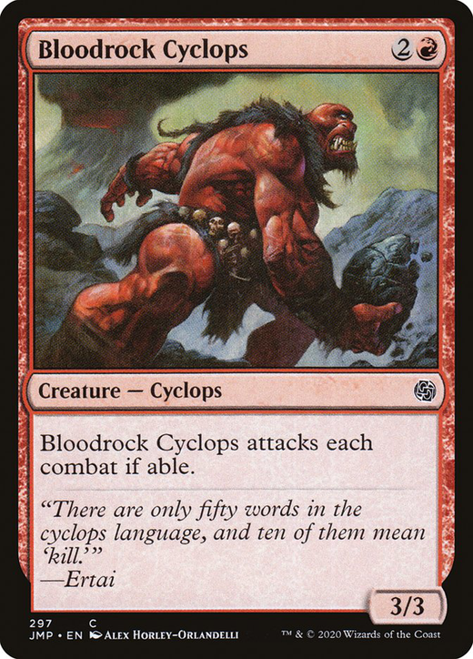 Bloodrock Cyclops image