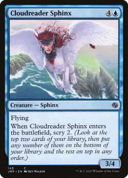 Cloudreader Sphinx image