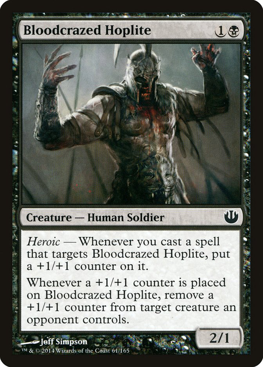 Bloodcrazed Hoplite image