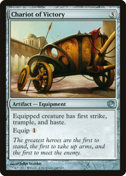 Chariot of Victory image