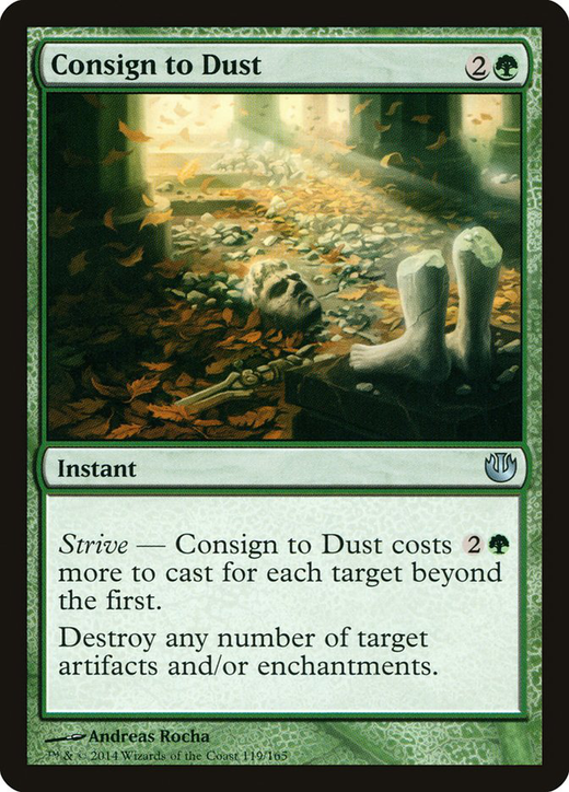 Consign to Dust image