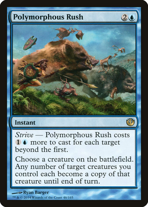 Polymorphous Rush Full hd image