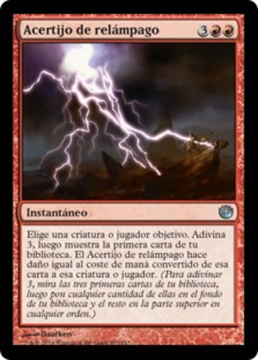 Riddle of Lightning Full hd image