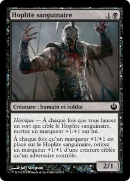 Bloodcrazed Hoplite Full hd image