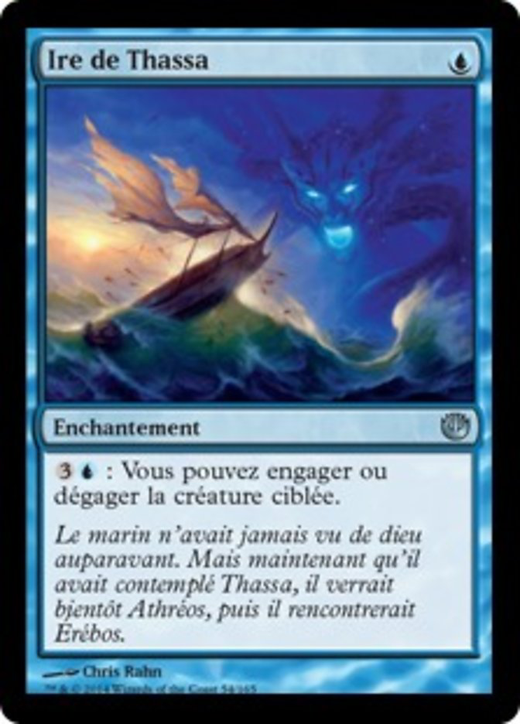 Thassa's Ire Full hd image