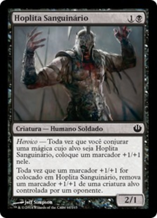 Bloodcrazed Hoplite Full hd image