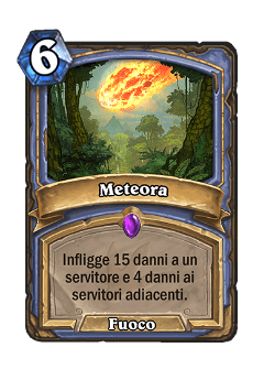 Meteora image