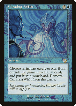 Eureka | Magic: the Gathering MTG Cards
