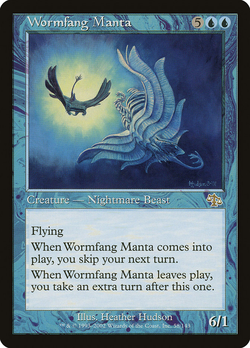 Wormfang Manta image