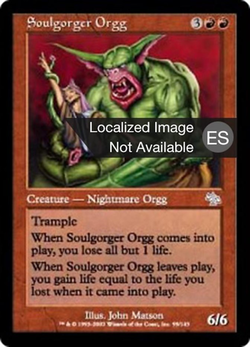 Orgg tragaalamas image