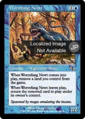 Wormfang Newt Full hd image