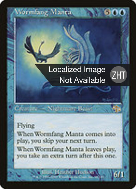 Wormfang Manta Full hd image