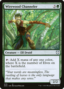 Elves of Deep Shadow | Magic: the Gathering MTG Cards