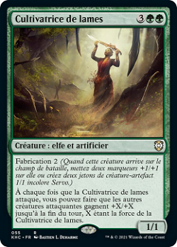 Cultivator of Blades image