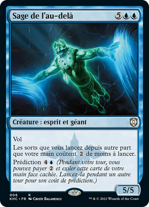 Sage of the Beyond Full hd image