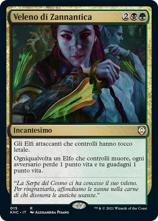 Elderfang Venom Full hd image