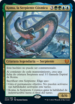 Koma, la Serpiente Cósmica