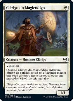 Clérigo do Magicódigo image
