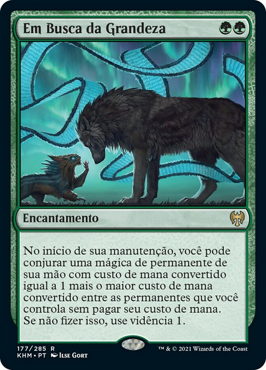 In Search of Greatness Full hd image