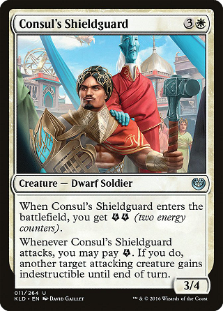 Consul's Shieldguard image