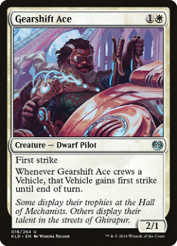 Gearshift Ace image