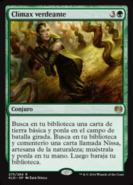 Card image in hand