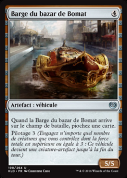 Barge du bazar de Bomat image