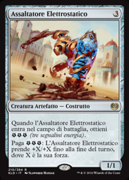 Electrostatic Pummeler Full hd image