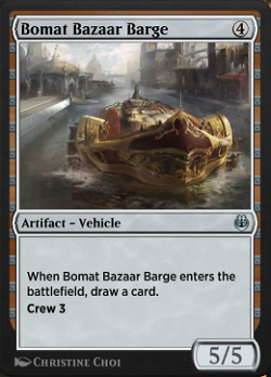 Barca do Bazar de Bomat