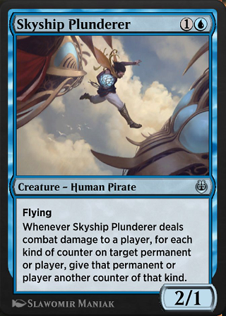 Skyship Plunderer image