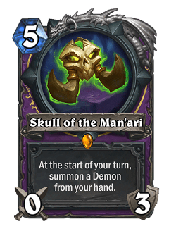 Skull of the Man'ari