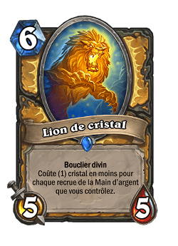 Lion de cristal