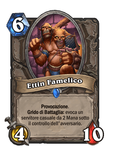 Ettin Famelico image