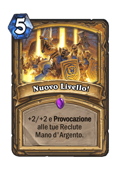 Nuovo Livello! image