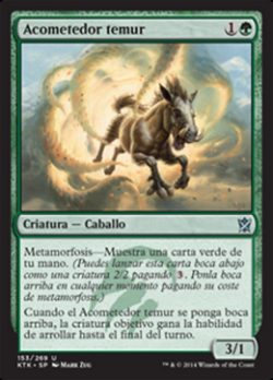 Temur Charger image