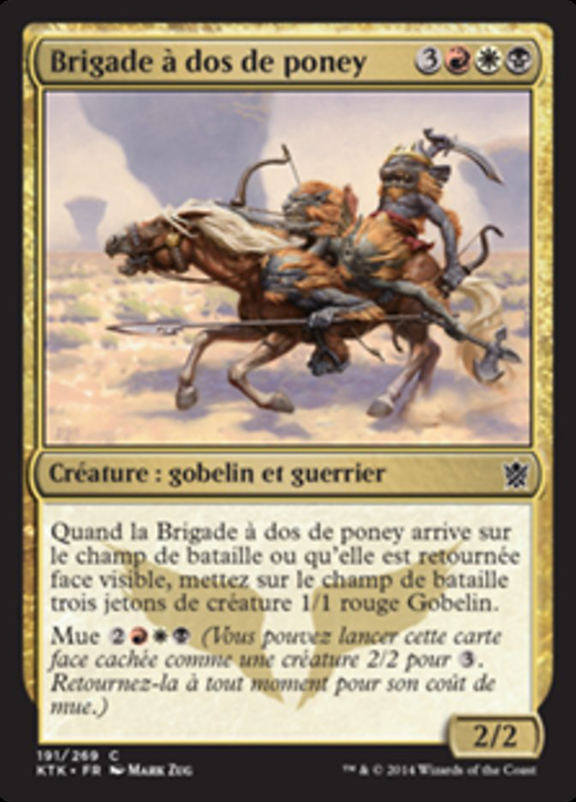 Ponyback Brigade Full hd image