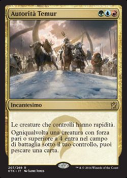 Ascendenza Temur