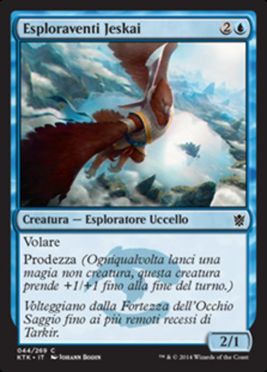 Jeskai Windscout Full hd image